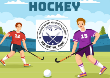 प्रदेश स्तरीय हक्की प्रतियोगिताको तयारी पुरा