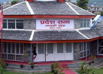 सांसद फणीन्द्र देवकोटालाई प्रदेशसभा प्रवेशमा रोक