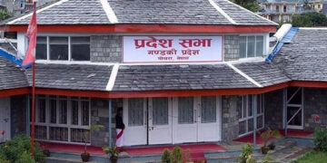 सांसद फणीन्द्र देवकोटालाई प्रदेशसभा प्रवेशमा रोक