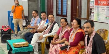 पोखरा–४ मा स्वास्थ्य शिविर,२सय ६४ जना लाभान्वित