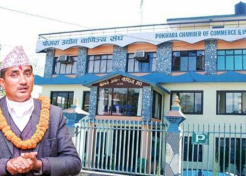 वरिष्ठ उपाध्यक्ष गोकर्ण कार्कीले अध्यक्ष को उम्मेदवारी दिने