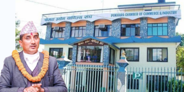 वरिष्ठ उपाध्यक्ष गोकर्ण कार्कीले अध्यक्ष को उम्मेदवारी दिने