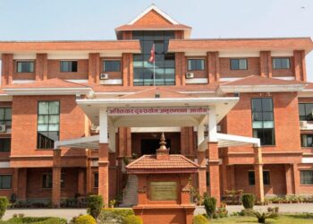 अख्तियारको पोखरा महानगरपालिकामा छापा