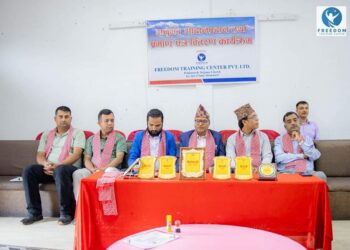 फ्रीडम ट्रेनिङ्ग सेन्टरमा अनुभव आदनप्रदान तथा प्रमाणपत्र बितरण