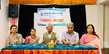 दुई ठुला दल मिलेर सरकार बनाउँदा अवसर र चुनौती दुवै छ:अर्जुननरसिंह केसी