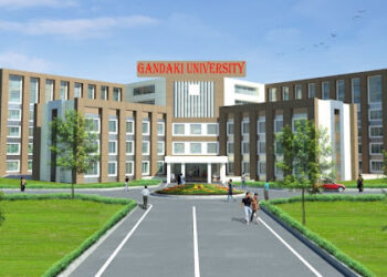 गण्डकी विश्वविद्यालयमा छात्रवृत्ति अध्ययन गर्न चाहने विधार्थीका लागि ठूलो सङ्ख्यामा दरखास्त आव्हान