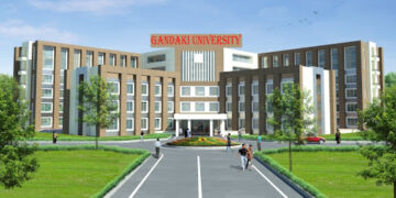 गण्डकी विश्वविद्यालयमा छात्रवृत्ति अध्ययन गर्न चाहने विधार्थीका लागि ठूलो सङ्ख्यामा दरखास्त आव्हान