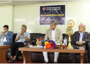 गण्डकी विश्वविद्यालयले गर्यो “एमआइटी एआई” विषय सार्वजनिक