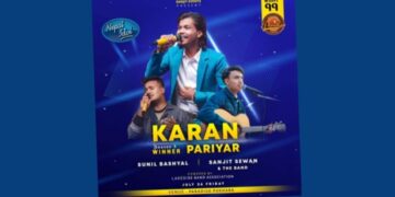 लाइभ कन्सर्टमा पोखरा आउदै करण परियार