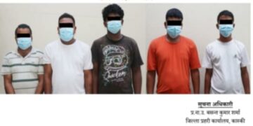 पत्रकार माथि दुव्र्यवहार गर्ने ५ जना पक्राउ