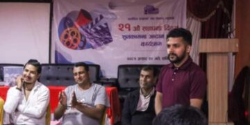 चलचित्र पत्रकार संघ नेपाल कास्कीले २१ औं स्थापना दिवस