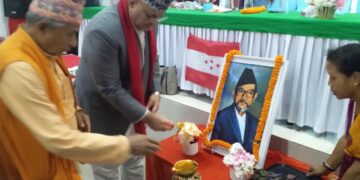 वि पीले देखाएको मार्गदर्शनमा हिडनु अहिलेको आवश्यकता हो : मुख्यमन्त्री पाण्डे