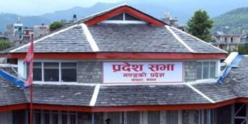 गण्डकी प्रदेश सरकारको बजेट बहुमतले पारित