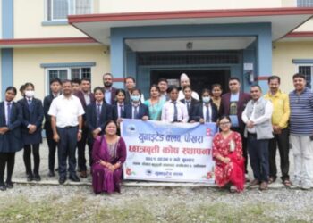 युुनाइटेड क्लब पोखराकाे पोखरा बहुमुखी क्याम्पसमा छात्रवृत्ति अक्षयकोष स्थापना