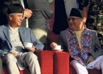 गुपचुक रहयो सहमति अझै भएर सार्वजनिक