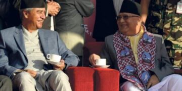 गुपचुक रहयो सहमति अझै भएर सार्वजनिक