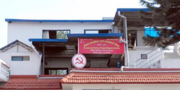 माओवादी स्थायी समिति बैठक आज पनि, अध्यक्ष प्रचण्डले जवाफ दिने