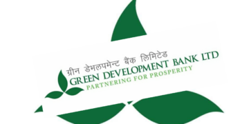 ग्रीन डेभलपमेन्ट बैंकको खुद नाफा ३ करोड ८६ लाख