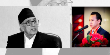 शान्तिका नायक स्वर्गीय गिरिजाप्रसाद कोइरालाको योगदानको सम्मान भएको छ :अध्यक्ष गुरुङ