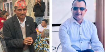 पोखरा उद्योग बाणिज्य संघको नयाँ नेतृत्वका लागि उमेद्वारी चयनमा उथल पुथल