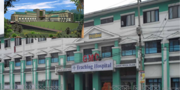 गण्डकी मेडिकल कलेजलाई स्थानान्तरण गरिने,रिठ्ठेपानीमा नयाँ भवन