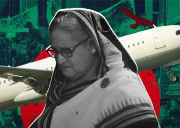 बंगलादेशका राष्ट्र प्रमुख भागेको आशंका