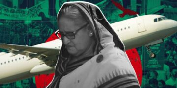 बंगलादेशका राष्ट्र प्रमुख भागेको आशंका