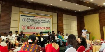 शिभिलको पन्ध्रौं साधरण सभा सम्पन्न