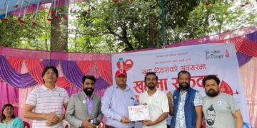 गालामा दाह्री काधमा जिम्मेवारी,दारी ग्याङको रक्तदानमा ८२ युनिट रगत संकलन