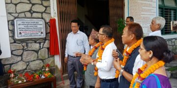 गण्डकी प्रदेशमा पहाडी काष्ठफल तथा फलफुल विकास आयोजना सञ्चालनको लागी सूचना !!!