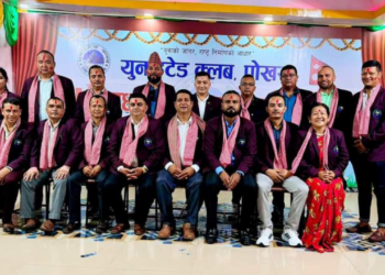 युनाइटेड क्लबको अध्यक्षमा लोक बहादुर थापा