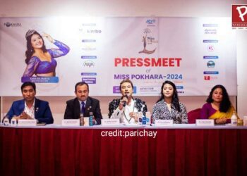 ‘मिस पोखरा २०२४’ हुने