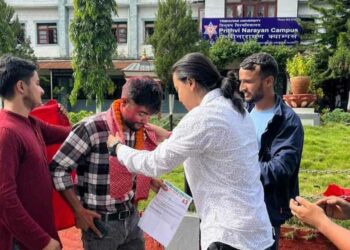 नेविसंघ पृथ्वीनारायण क्याम्पस  सभापतिमा वाग्ले