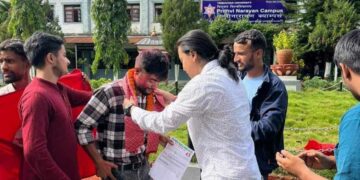 नेविसंघ पृथ्वीनारायण क्याम्पस  सभापतिमा वाग्ले
