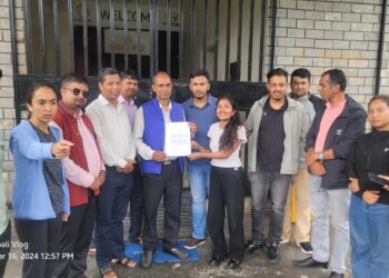 सदस्यता वितरणमा राजनीतिकरण गरिएको भन्दै पत्रकारले लगाए ताला