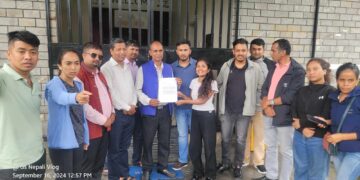 सदस्यता वितरणमा राजनीतिकरण गरिएको भन्दै पत्रकारले लगाए ताला