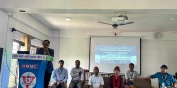 उत्प्रेरणा तथा अभिमुखीकरण कार्यक्रम सम्पन्न