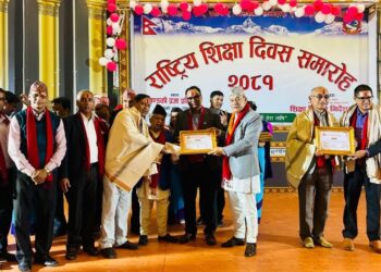 गुप्तेश्वर महादेव बहुमुखी क्याम्पसलाई उत्कृष्ट क्याम्पसको पुरस्कार