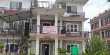 माटो तथा मल परीक्षण प्रयोगशाला भन्छ, ‘माटो जँचाउ, चुना लैजाउ’