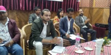 ढुंगेसाँघुलाई चिनाउन कोटी होम