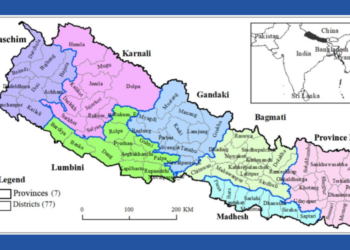 नेपालका सबै ७५३ स्थानीय तहमा बैंकिङ सेवा पुगेको घोषणा, बझाङको साईपालमा भर्खरै सेवा विस्तार
