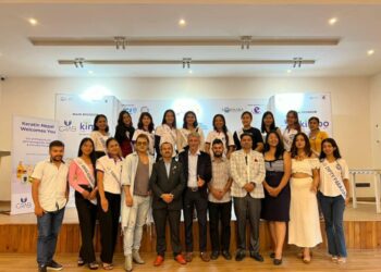 मिस पोखराका प्रतिस्पर्धीलाई नेतृत्व विकास तालिम