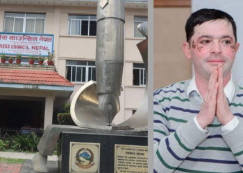 केशवशरण लामिछाने प्रेस काउन्सिल नेपालको सदस्य नियुक्त