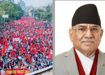 नेकपा माओवादी केन्द्र ओली सरकारविरुद्ध सडकमा