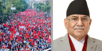 नेकपा माओवादी केन्द्र ओली सरकारविरुद्ध सडकमा