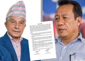 नेपाली कांग्रेस र नेकपा एमाले गण्डकी प्रदेश समितिको संयुक्त बैठक सम्पन्न