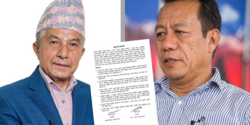 नेपाली कांग्रेस र नेकपा एमाले गण्डकी प्रदेश समितिको संयुक्त बैठक सम्पन्न