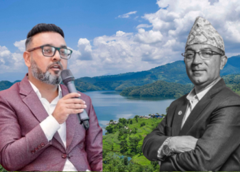 पोखरा महानगरमा उत्पन्न राजनीतिक तनाव प्रति वडाध्यक्षको गम्भीर ध्यानाकर्षण