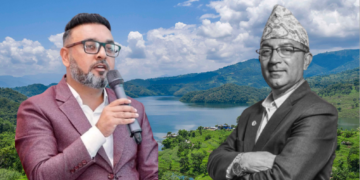 पोखरा महानगरमा उत्पन्न राजनीतिक तनाव प्रति वडाध्यक्षको गम्भीर ध्यानाकर्षण