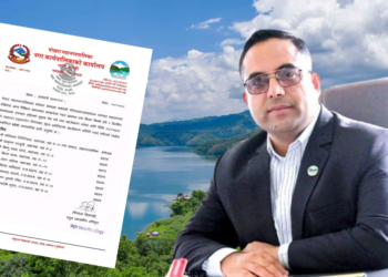 पोखरा महानगरपालिकाले समस्याको समाधानका लागि सहजीकरण समिति गठन गर्ने निर्णय